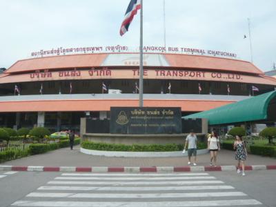 チャトチャックのバンコク北バスターミナルの現状と将来について考えてみました。