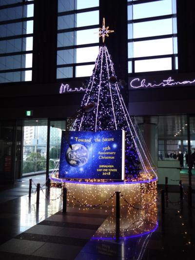 クリスマス気分いっぱいの東京へ☆1日目は品川