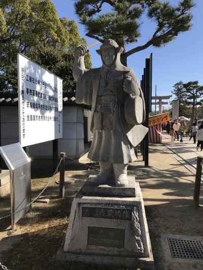 赤穂浪士の町、赤穂市内をブラリ