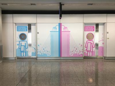 【香港】手ぶらでもOK！香港国際空港到着階にある無料シャワールームが清潔で便利