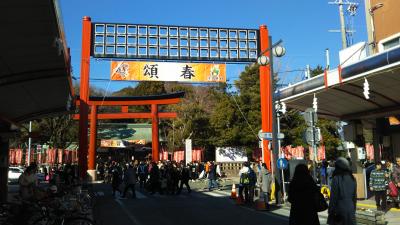 ２０１９年の新春、静岡市葵区にある神社へ　初詣に行く！