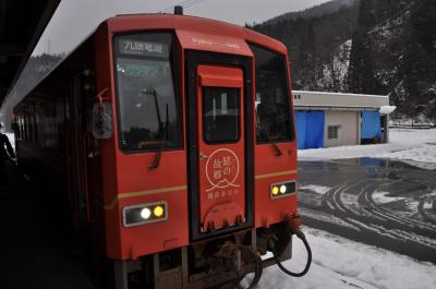 2019年1月乗り鉄の旅3（越美北線後篇）