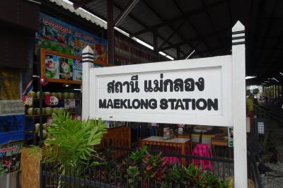 2019年をサムイ島で迎えた帰りのバンコク