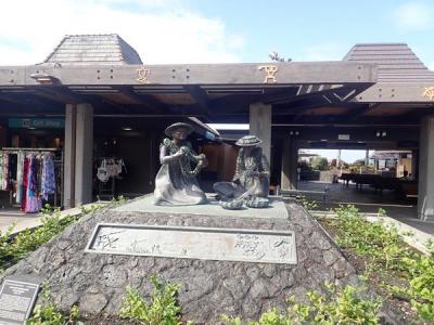 ハワイ島（２４）開放的なコナ国際空港（Ellison Onizuka Kona International Airport at Ke&#257;hole）