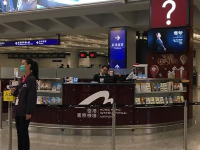 羽田～香港空港～深セン：香港国際空港で落し物が戻ってきた