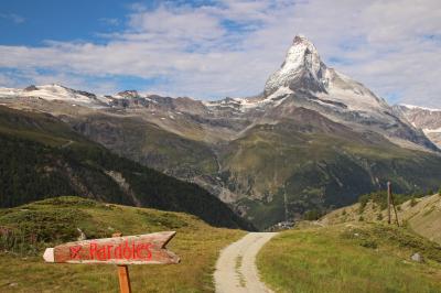 2017スイス・フランスハイキングの旅①