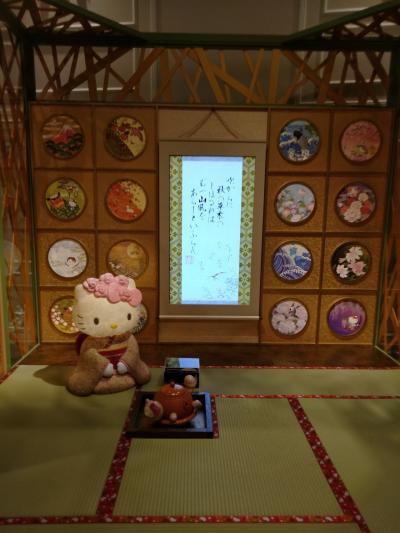 母子旅・3度目＆4度目のサンリオピューロランド(2018年7月＆12月）