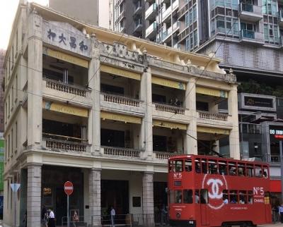 香港食べ歩き：THE　PAWN～幸せのパンケーキ～深セン：王妃家烤肉