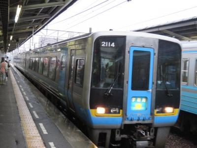 新年の四国（７）特急宇和海の列車旅・松山～宇和島