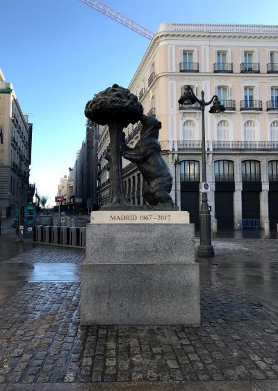 マドリード ホテルステイ に関する旅行記 ブログ フォートラベル スペイン Madrid