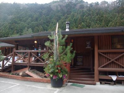 ゆっくりとお風呂と岩盤浴を楽しみました。 たまゆらの里