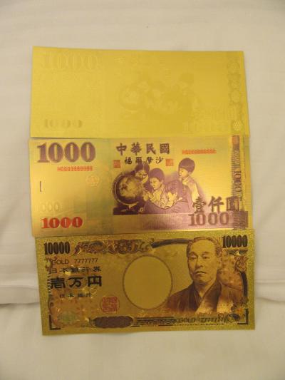 年末年始もガッツリ台湾♪~お土産編~