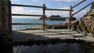 伊豆半島一周温泉巡り