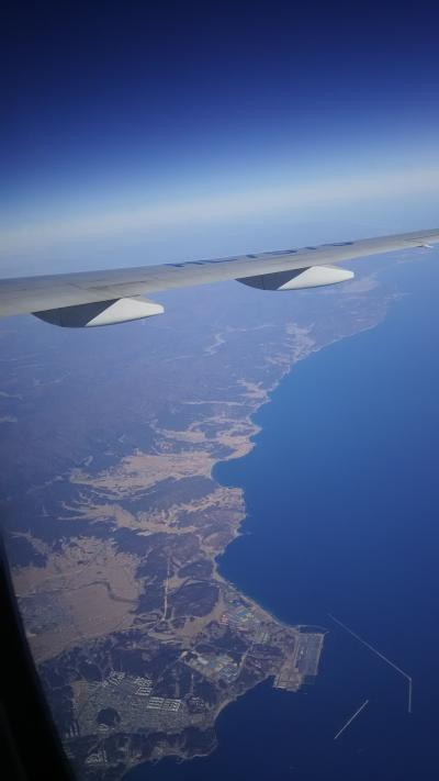 真冬のソウル~一日目 AREXでソウルへ。意外と暖かかった初日