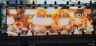 微笑みの年末年始　Season4 #5　終わりの後には始まりが