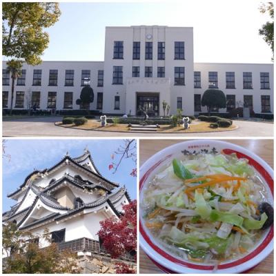 滋賀県近江路を歩く ～ 彦根城から旧豊郷小学校へ