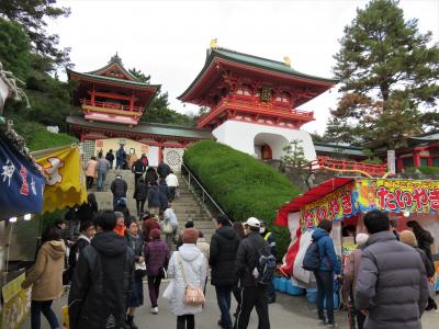 ー赤間神宮と日清講和紀念館（元旦）―歴史を振り返るー（修正版）