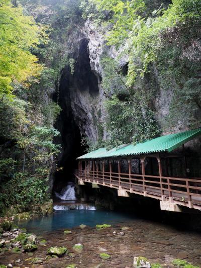 にわかツアコン奮闘記　2018　おいでませ山口へ！　１日目　日露首脳会談の舞台になった大谷山荘へ宿泊