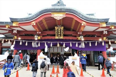 毎年恒例♪西宮神社 十日えびすに行ってきました。