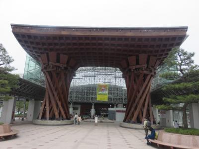 北陸路・飛騨路（２）観光名所になった金沢駅