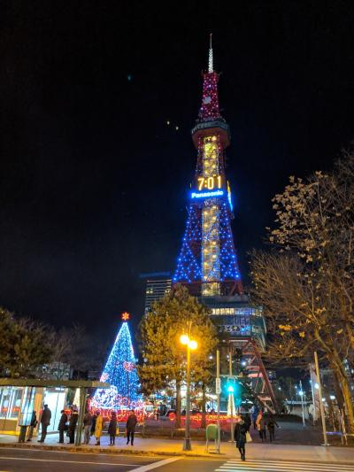 名古屋&amp;札幌パフェ旅②　～震えながらパフェ～