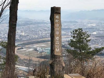 鳩吹山～両見山（西山）縦走