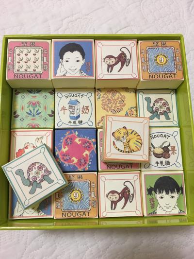 ヌガー買い占め