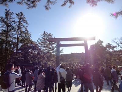 伊勢神宮参拝と水族館巡り