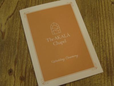 2018夏 19年ぶりのHawaiiを満喫、Wedding&のんびり癒し旅!2(Happy Bridal!)