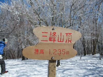 三峰山　奈良県　霧氷バスシーズン　運行開始。