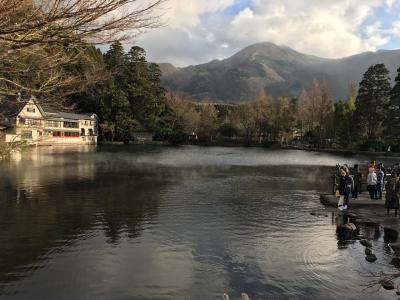 家族旅。年末、湯布院に行ってみた。