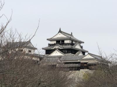 道後温泉