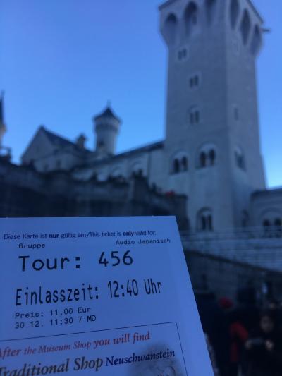 2016-2017 年末年始ドイツ城巡りツアー