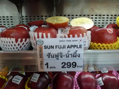 2019年1月 今年最初のバンコク（後編）