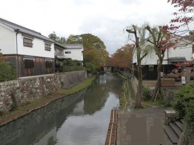 近江商人のふるさと「近江八幡」の旅