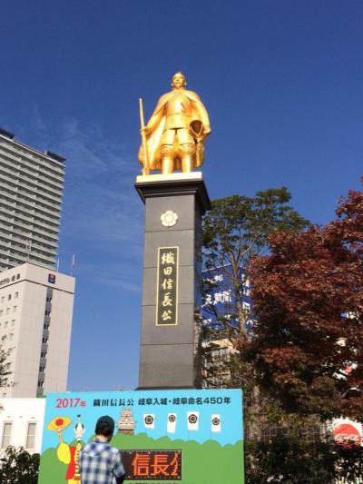 郡上八幡城～岐阜城～犬山城