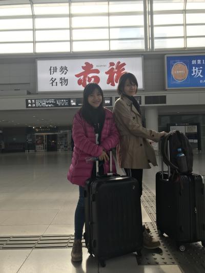 ネックさんとメティーさん 名古屋に何をしに来たの？ 1