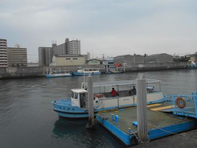 楽しい乗り物に乗ろう！　大阪市「大阪市営渡船」　　～大阪～