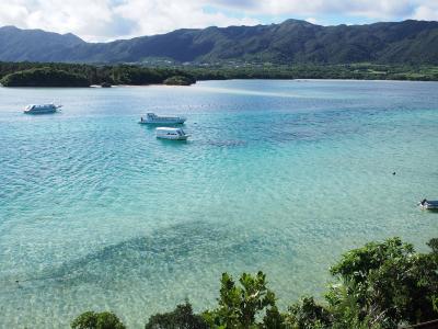 初めての石垣島