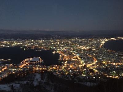 伊丹発～函館 2泊3日 旅行①函館山