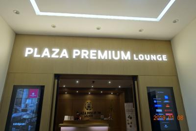 2019年1月 カンボジア/シェムリアップ 6日目–②最終日