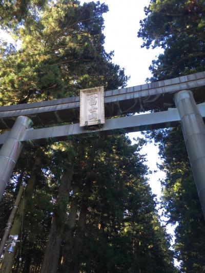 北口本宮冨士浅間神社