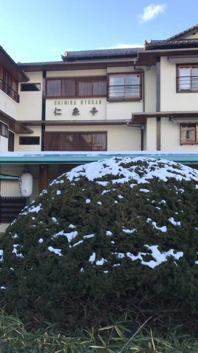 千明仁泉亭の旅 (露天風呂付き二間部屋で黄金の湯を満喫)