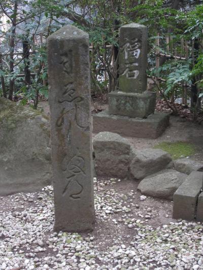 2019江の島弁財天道標を訪ねて・・・