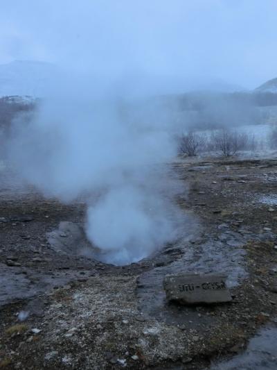 アイスランド北欧の旅③ゴールデンサークル編