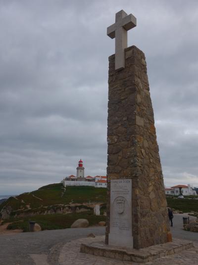 ロカ岬に関する旅行記 ブログ フォートラベル ポルトガル Cabo Da Roca ロカ岬に関する旅行記 ブログ フォートラベル ポルトガル Cabo Da Roca