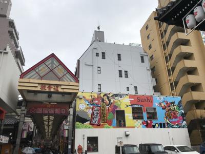 何もしてない名古屋（泣）