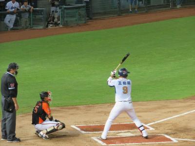 台北一人旅・故宮博物館&台湾プロ野球編(3/4)