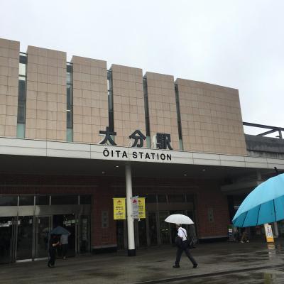 2018年9月大分研修の旅