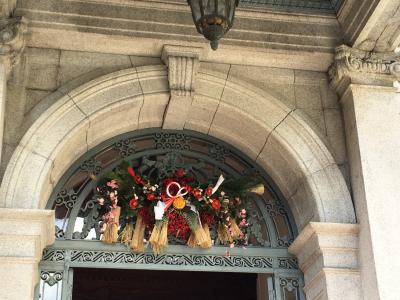 ２０１８年　１２月　夫婦、京都で忘年会、長楽館でお茶を。